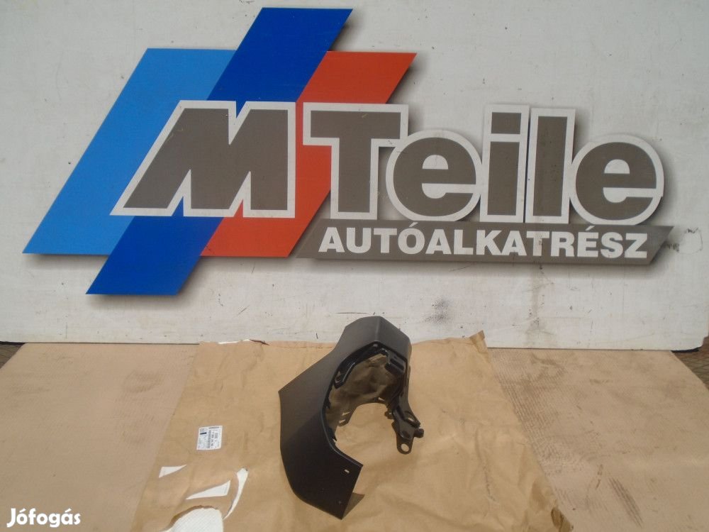 [GYÁRI ÚJ] CITROEN / PEUGEOT - HÁTSÓ LÖKHÁRÍTÓ ELEM - BERLINGO III /